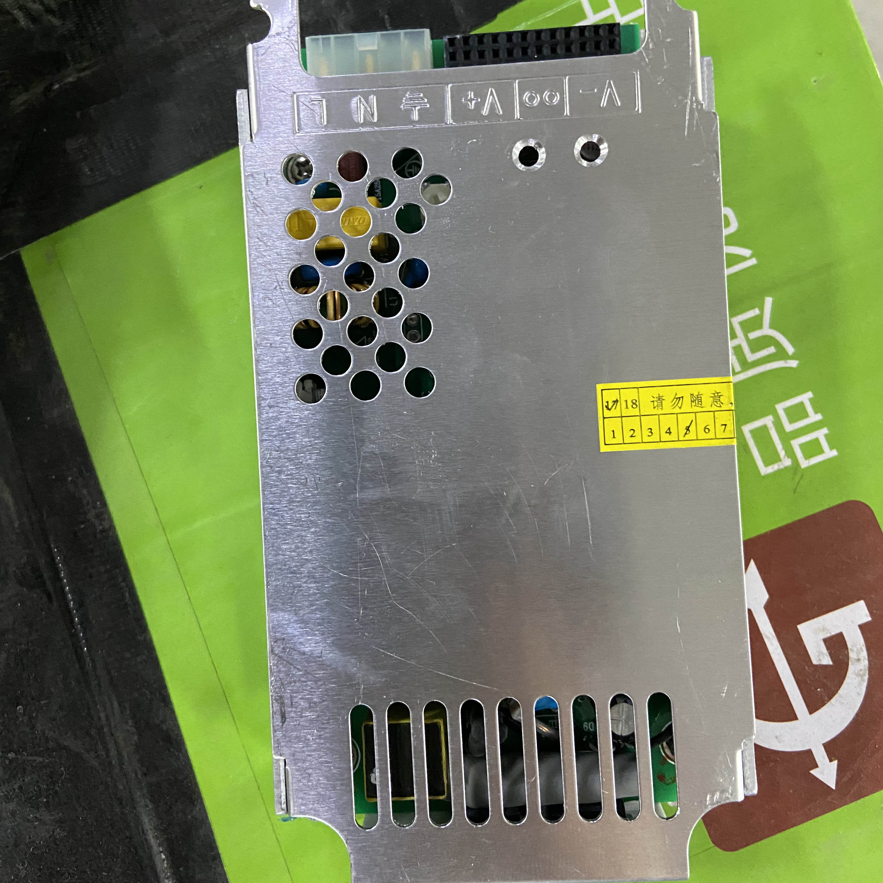 Best Power Supply Manufacturer And Factory ULS Display best-power-supply-manufacturer-and-factory-uls-display